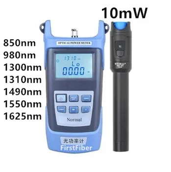 

2 In 1 FTTH Fiber Optic Tool Kit Optical Power Meter -70 to +10dBm and 10mW Visual Fault Locator Fiber optic test pen
