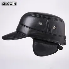 SILOQIN, зимние мужские шапки из овчины, толстые, теплые, натуральная кожа, военные шапки с наушниками, регулируемый размер, брендовая плоская кепка для мужчин