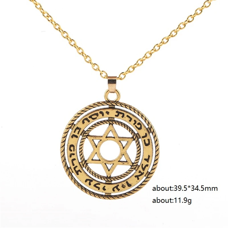 Necklace31