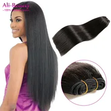 Unprocessed Virgin Hair Brazilian Hair Weave Bundles Black Brown Straight Human Hair Weft Weaving Cabelos Humanos Baratos Lisos