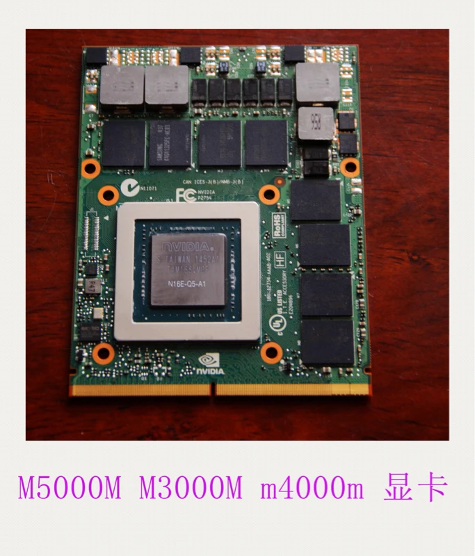 Квадро M3000M 4 Гб GDDR5 MXM 3.0b карты N16E-Q1-A1 CN-0H99YY 0H99YY ноутбук