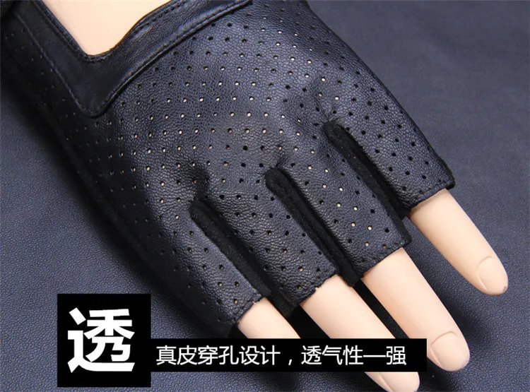 Мужские кожаные перчатки без пальцев Goatskin унисекс Guantes фитнес с половиной пальца упражнения вождения противоскользящие, из дышащей ткани перчатки черные