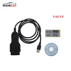 Для VAG серии VAG может Commander 5.5 + Pin чтения 3.9 бета USB к OBD2 автоматический диагностический кабель EEPROM Immo Pin Пробег коррекции