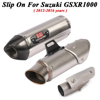 

For SUZUKI GSXR1000 GSX R1000 2012 - 2016 K12 13 Motorcycle xhaust Pipe Escape Modified Carbon Fiber Muffler Middle Link Pipe