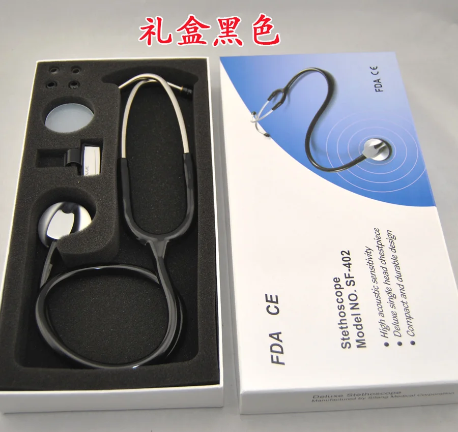 

quality single-sided single-tube stethoscope listen heart and lung tone with accessories SZ