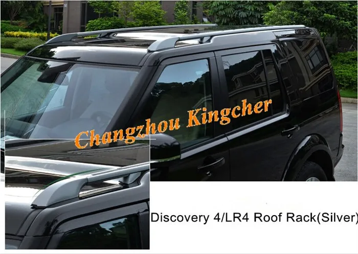 Алюминиевый кейс багажный поперечный багажник на крышу для Land Rover Discovery4 2010