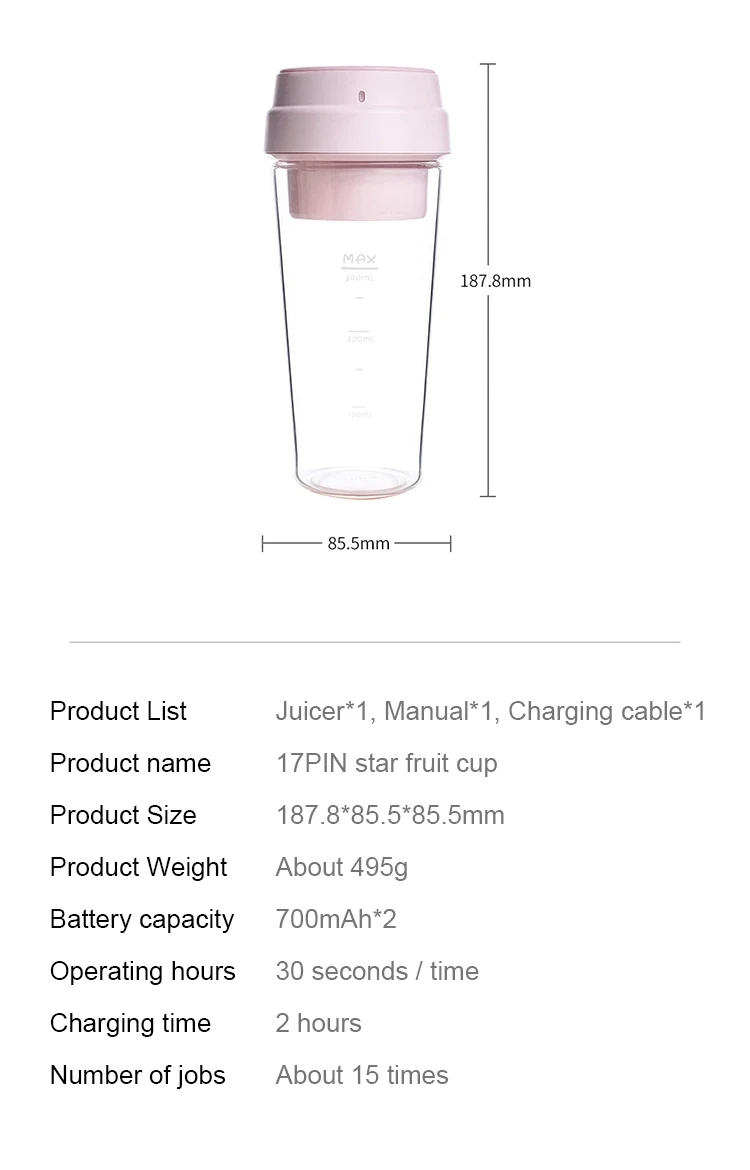 Xiaomi 17PIN Star Кубок фрукты небольшой Портативный блендер соковыжималка 400 мл Нержавеющая сталь интеллигентая(ый) лезвия Магнитная Зарядка