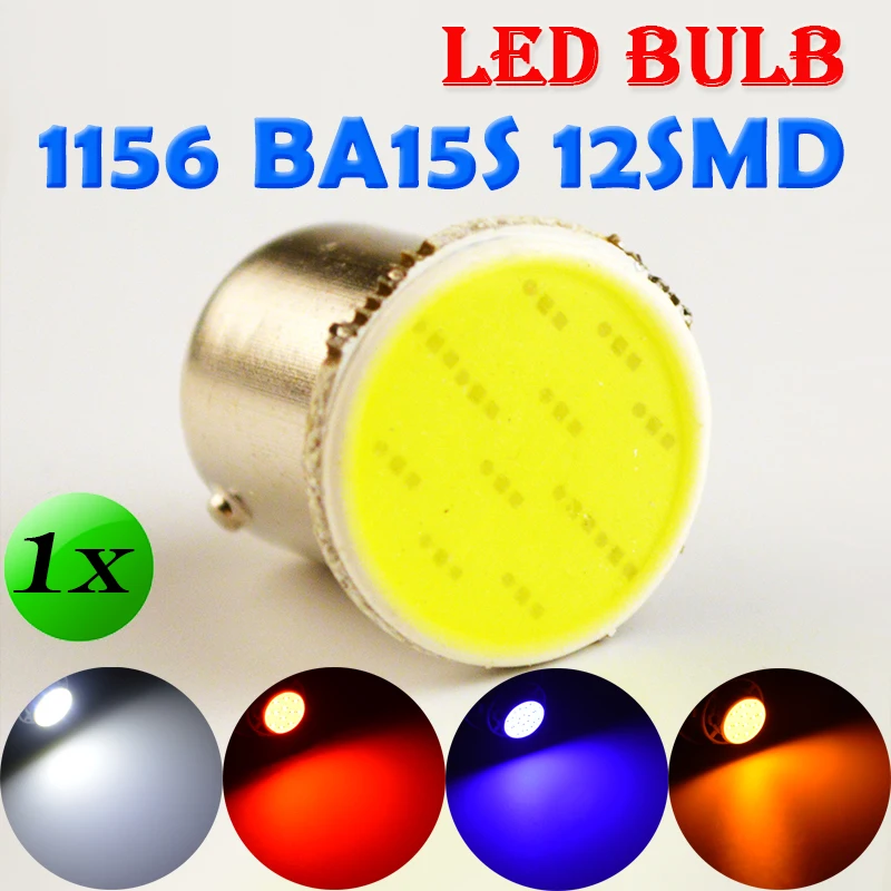 Flytop 1156 COB BA15S светодиодный лампы P21W 12SMD белый/красный/синий/желтый автомобиль автомобильной лампы 12V Грузовик Авто Автомобиль светильник