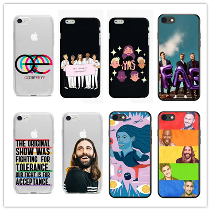 Queer Eye для прямого Guy Мягкий силиконовый чехол из ТПУ для телефона iphone 4 5 6 7 8 PLUS X XS XR XMAX Fundas Coque Capa