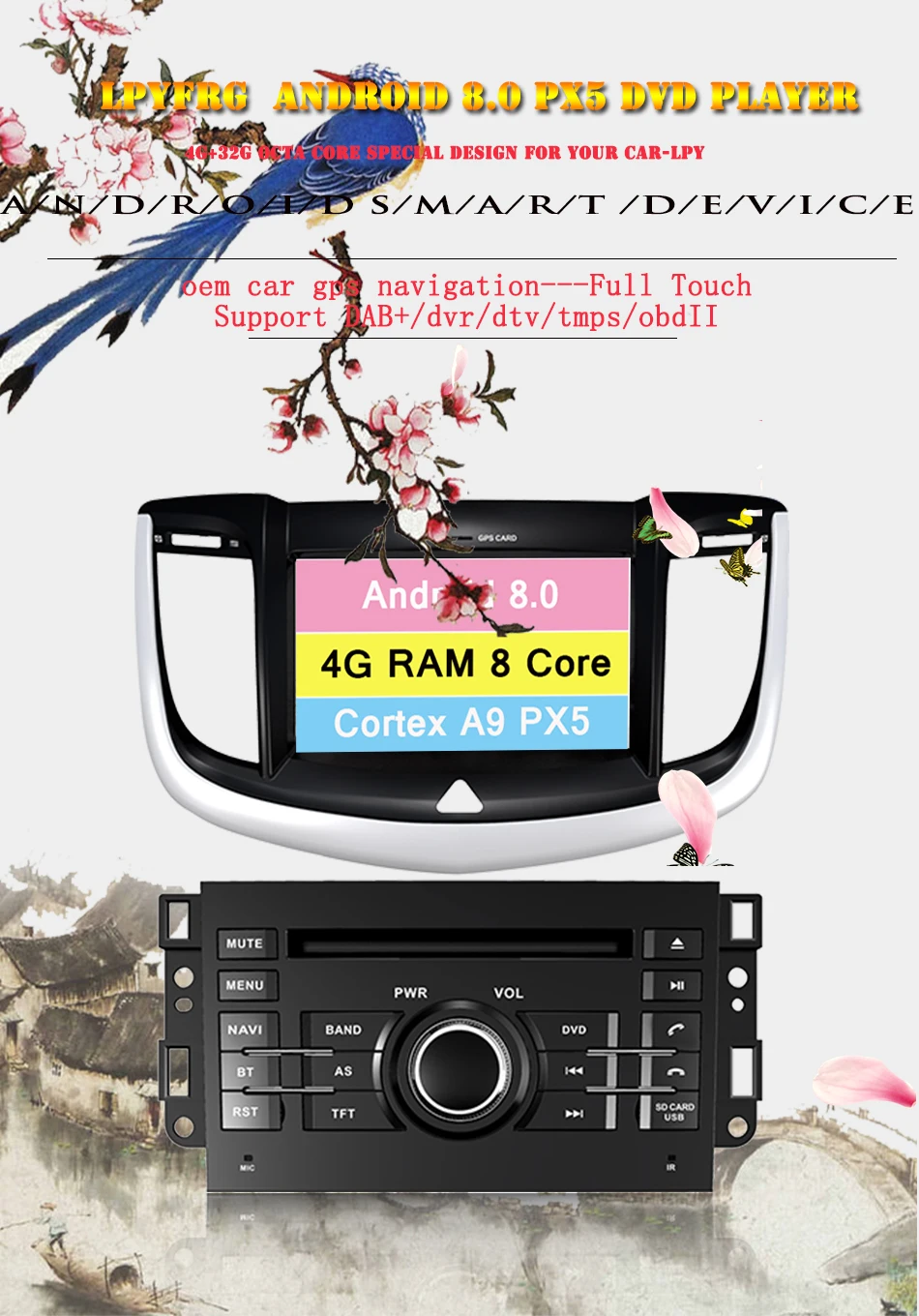 Flash Deal Android 9.0 Car Multimedia Navigation For Chevrolet Epica / For Daewoo Tosca 2006-2018 CD DVD GPS Radio Stereo Head unit player 1