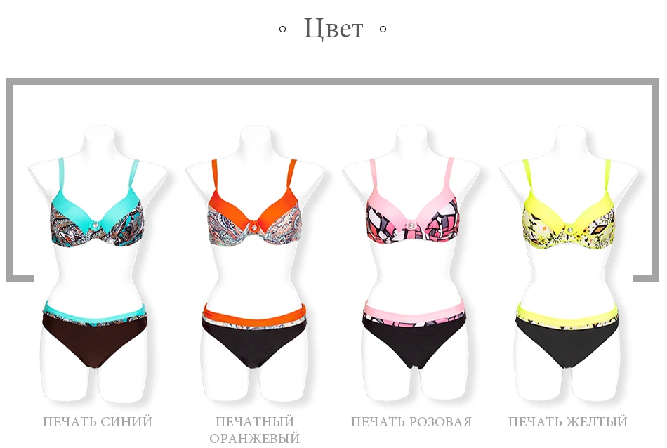 BIKINI-003-_15