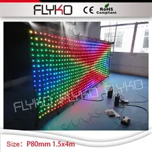 Высокого качества Радужный Цвет ТВ концертное шоу 1,5 m x 4 m HD P8cm led видео dj занавес
