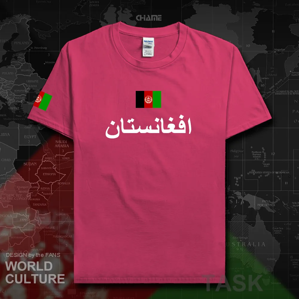 HNat_Afghanistan01_T01heliconia