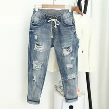 Модные джинсы женские джинсовые брюки с высокой талией тонкие рваные потертые ковбойские брюки женские брюки длиной до щиколотки Большие размеры