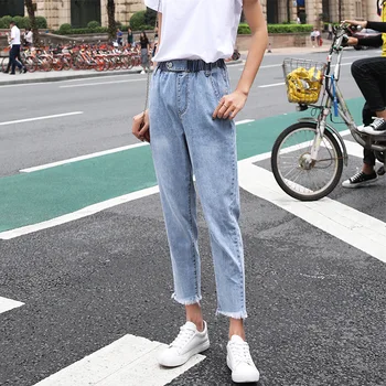 

New Womens Casual Slim Mid Waist Jeans Female Leisure Loose Nine Points Harem Pants Fashion Elastic Waist Denim Pants D279