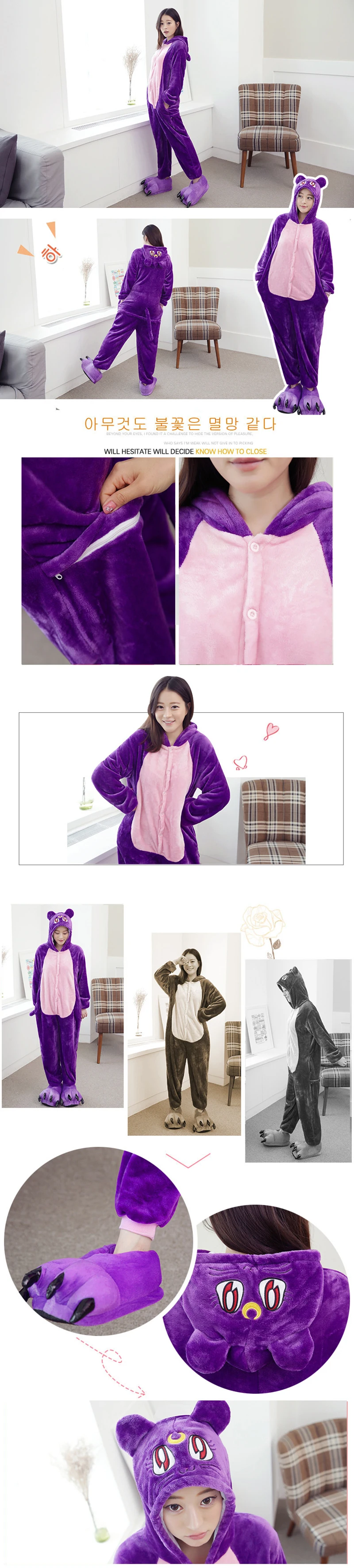 11purple cat
