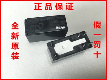 

2pcs/lot Relay 888H-1AH-F-C 12VDC 6PIN 17A single group normally open