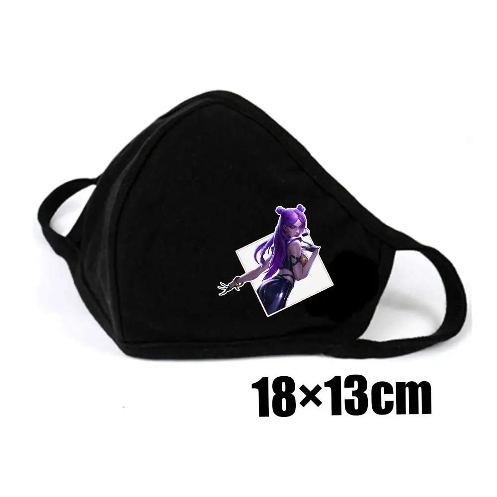 

Suncomics KDA Game Masks Soft Cotton Breathing Mask Outdoor Anti-Dust Face Mouth Respirator Customizable Masks Black Pink