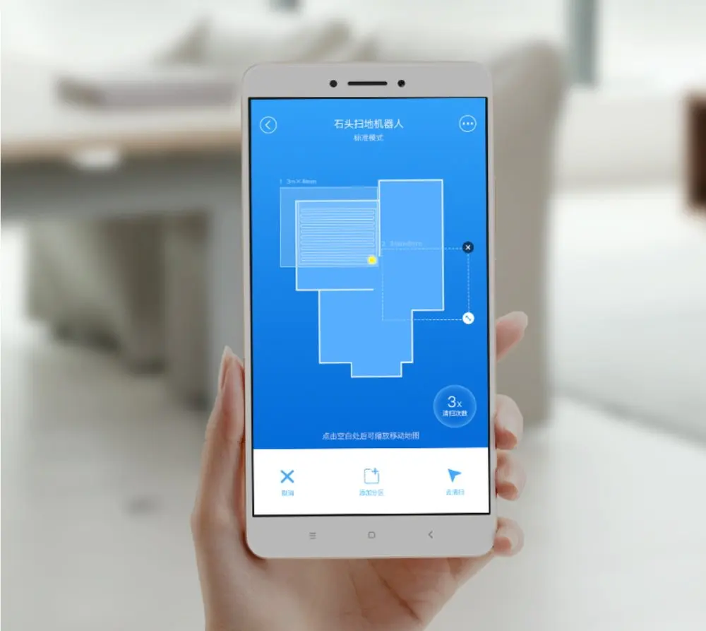 xiaomi mi roborock s50 sweep one vacuum cleaner