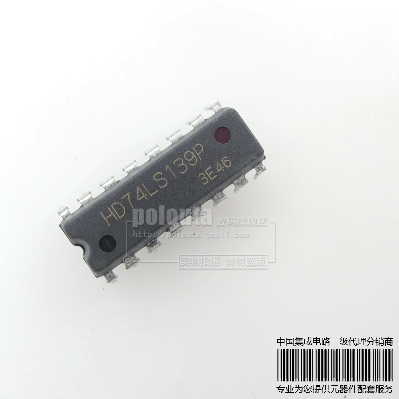 HD74LS139P 74LS139 |