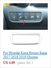 Для hyundai Kona Encino Kauai хромированная нижняя отделка багажного отделения ручка для межкомнатных дверей Ручка с покрытием литье украшения