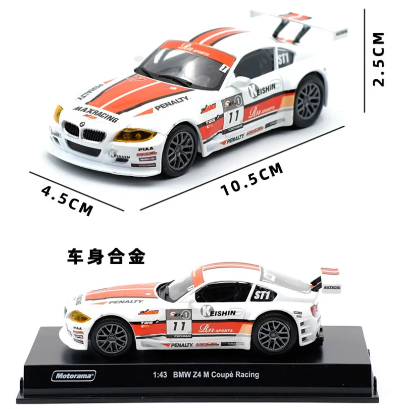 1/43 сплав Z4M 320si MC12 муриеллаго гоночные автомобили игрушка Коллекция литая металлическая модель спортивные игрушки для детей