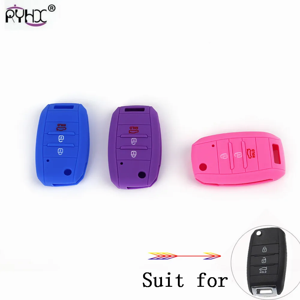 Kia key cover87