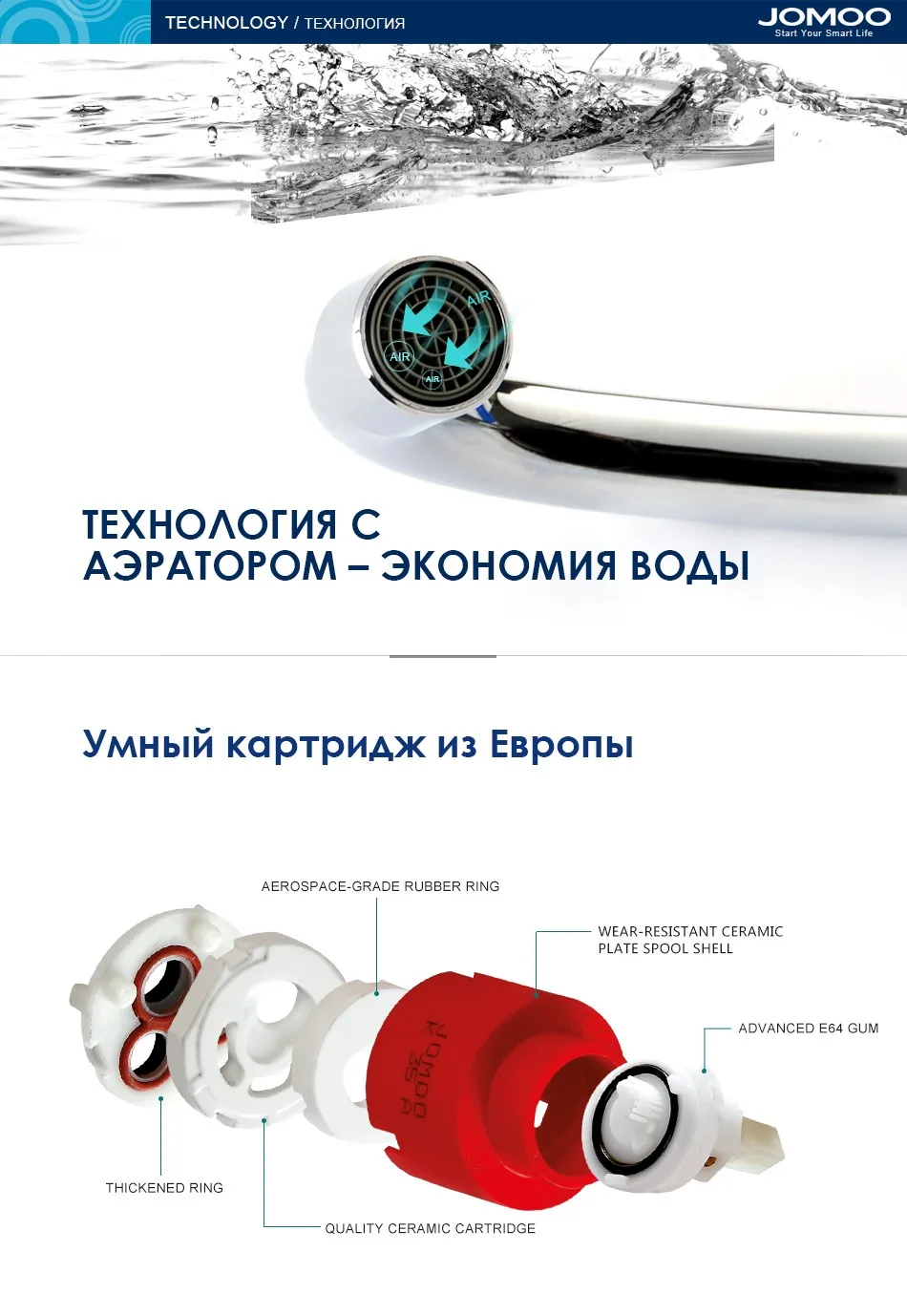 7701-238-1C-I011_04
