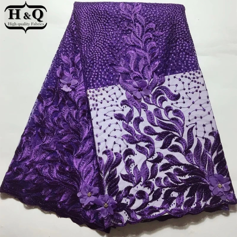 

Beautiful color French Tulle Lace Rhinestones With Stone High Quality African Lace Fabric 3D Applique Embroider Nigeria Lace