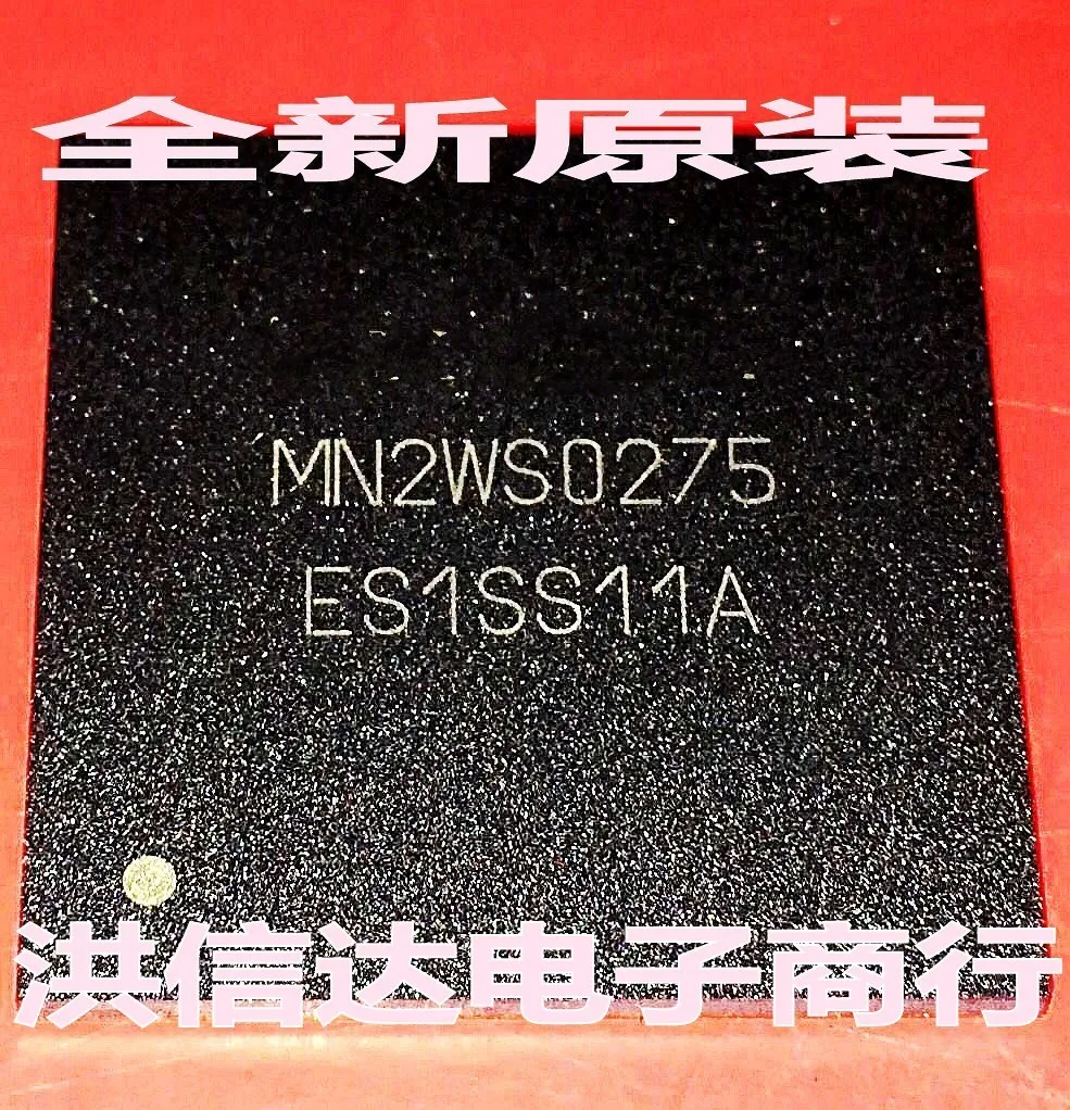 

New original authentic spot MN2WS0275 LCD screen chip