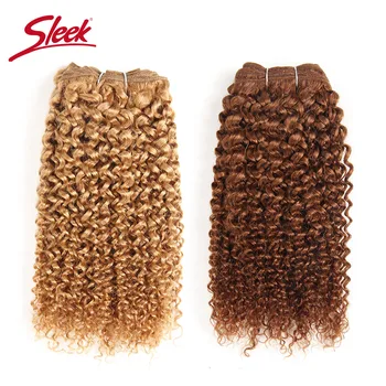 

1 Piece Only Sleek Brazilian Bohemian Curl Human Hair Bundles Deals Remy Pure Color 1 1B 4 27 30 Hair Weave Extensions 100g