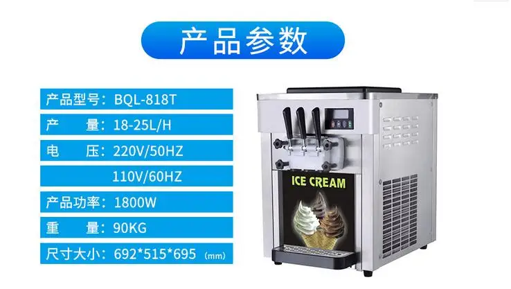 QQ20180710181028