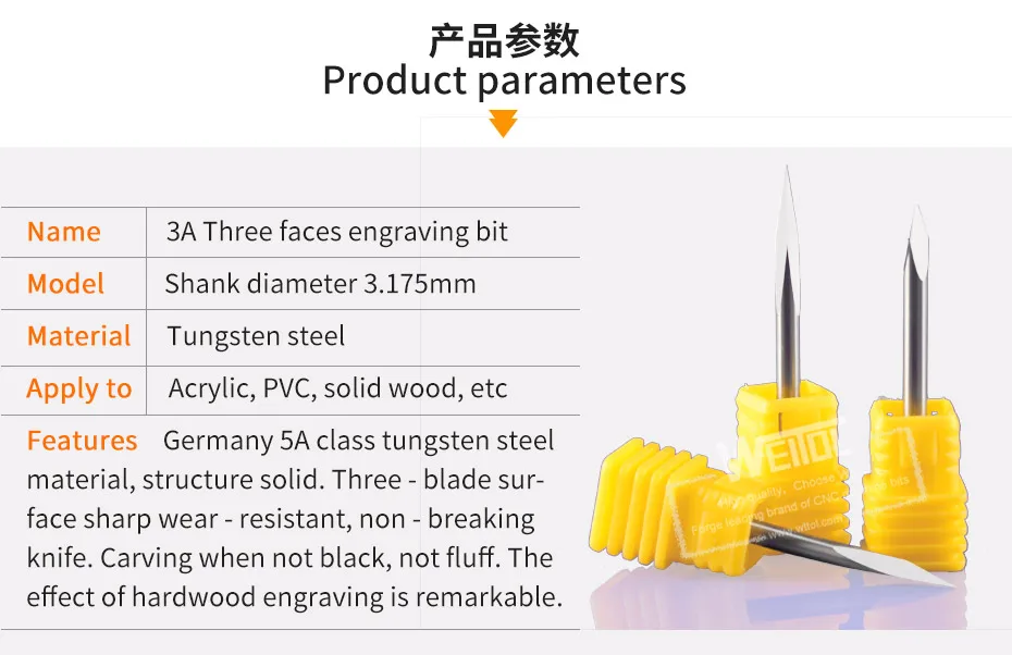 engraving bits_02