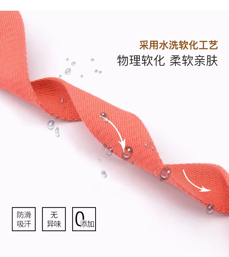 deluxe extra long cotton yoga strap with D-ring free shipping