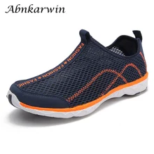 Мужские кроссовки для плавания; обувь для рыбалки; дышащая обувь без шнурков сетчатая обувь; zapatos de agua escarpines