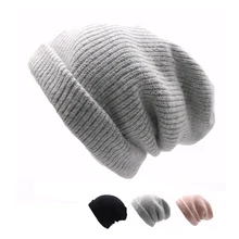 2 шт., унисекс шапка, зимняя шапка для мужчин и женщин, Skullies Beanies, женские и мужские кашемировые хлопковые эластичные теплые вязаные шапки, шапка, Повседневная шапка