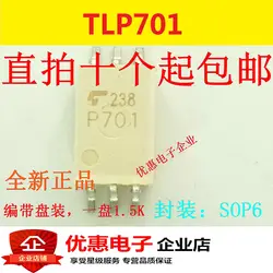 10 шт Новый оригинальный P701 TLP701 СОП-6 патч