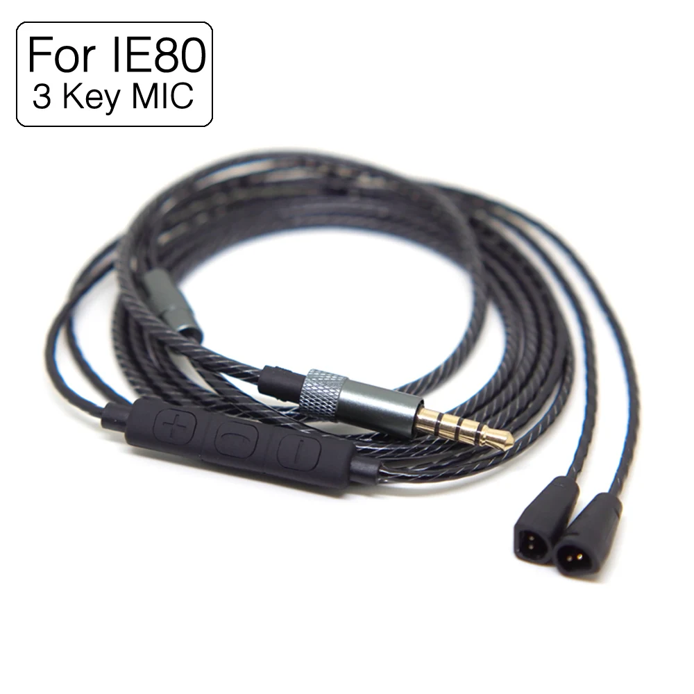 IE80-3key-2
