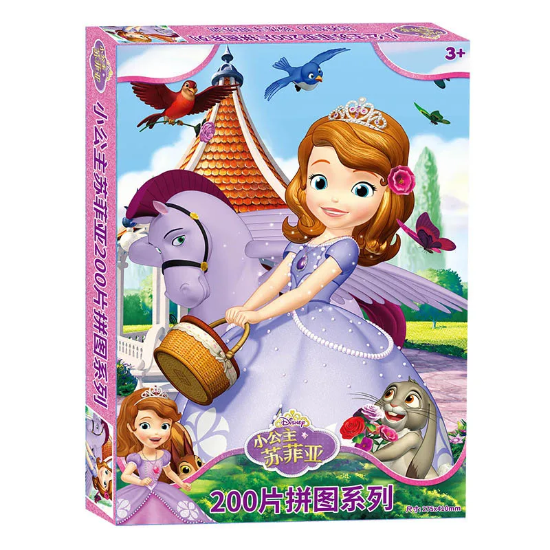 Дисней, 200 деталей, головоломка, лед, Белоснежка, Снежная принцесса, супер летающий человек, бумажная коробка, головоломка, развивающие игрушки - Цвет: 8