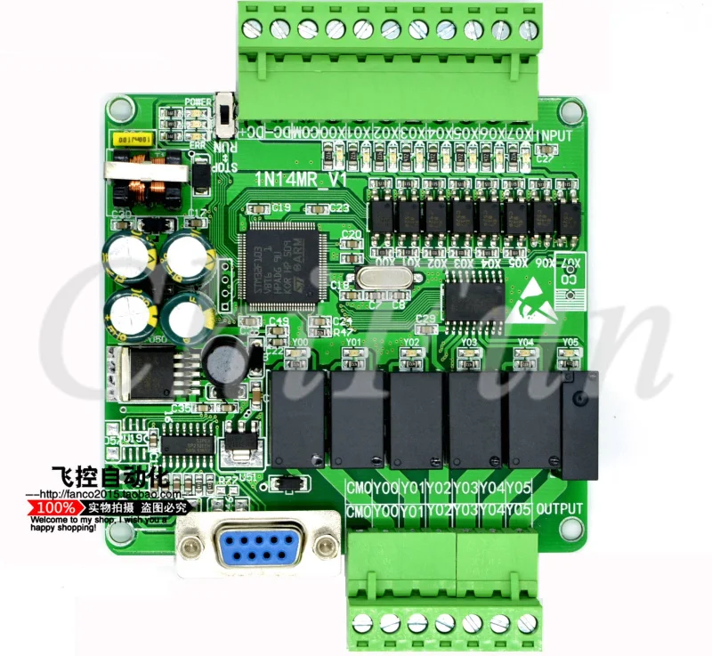 ПЛК плата промышленного управления флэш с RS485 Modbus RTU|controller control|board boardboard control |