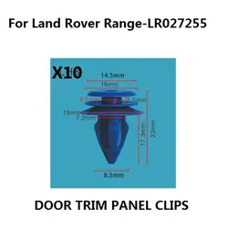 X10 для Land Rover Range Rover Evoque Пластик Зажимы для передние и задние колеса Arch trim, oe # lr027255 Новый