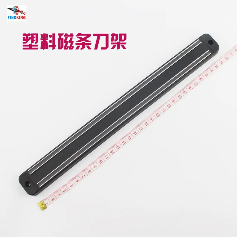 Magnetic Knife Holder (4)