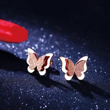 YUNRUO лидирующий бренд розовое золото цвет матовый сережка-гвоздик в форме бабочки для женщин и девочек 316L нержавеющая сталь модные украшения никогда не выцветает