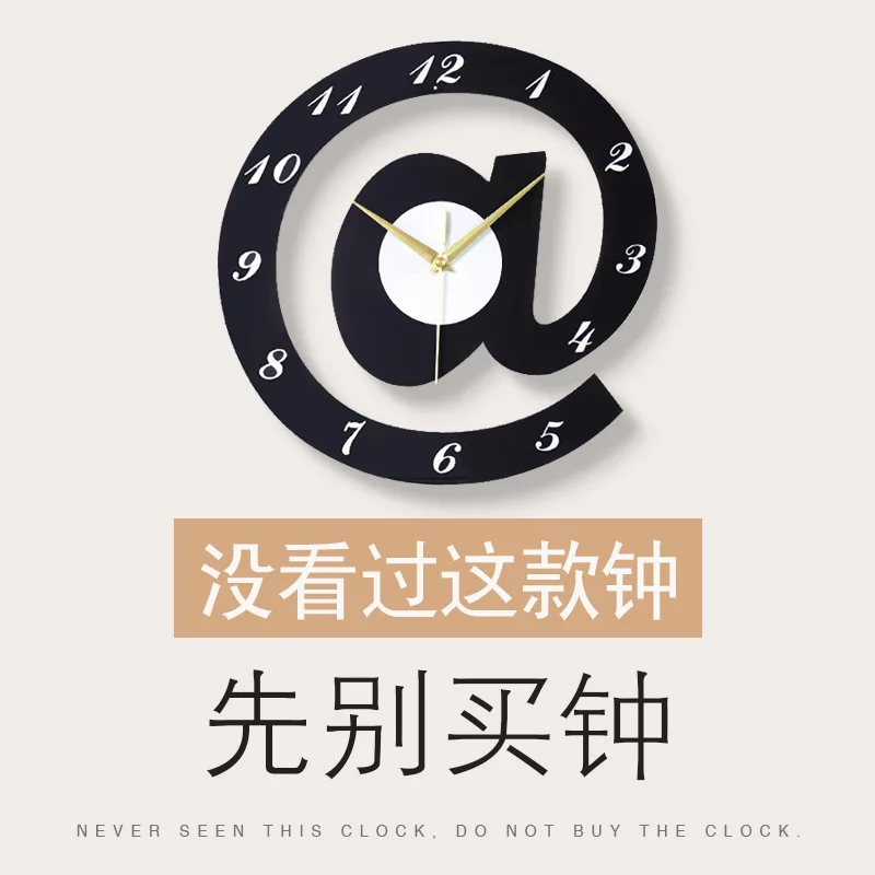 Tanie Nordic styl kreatywny drewniany zegar ścienny, zegar, pokój dzienny, duży dekoracje ścienne, zegar kwarcowy nowoczesna dekoracja domu