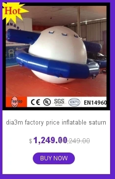 dianxiaobao