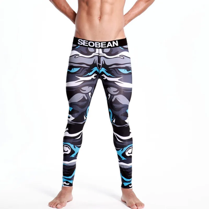 GANYANR Brand Running Tights Men Sports Leggings Fitness Quick Dry Pants Basketball Compression Athletic Bodybuilding Gyms