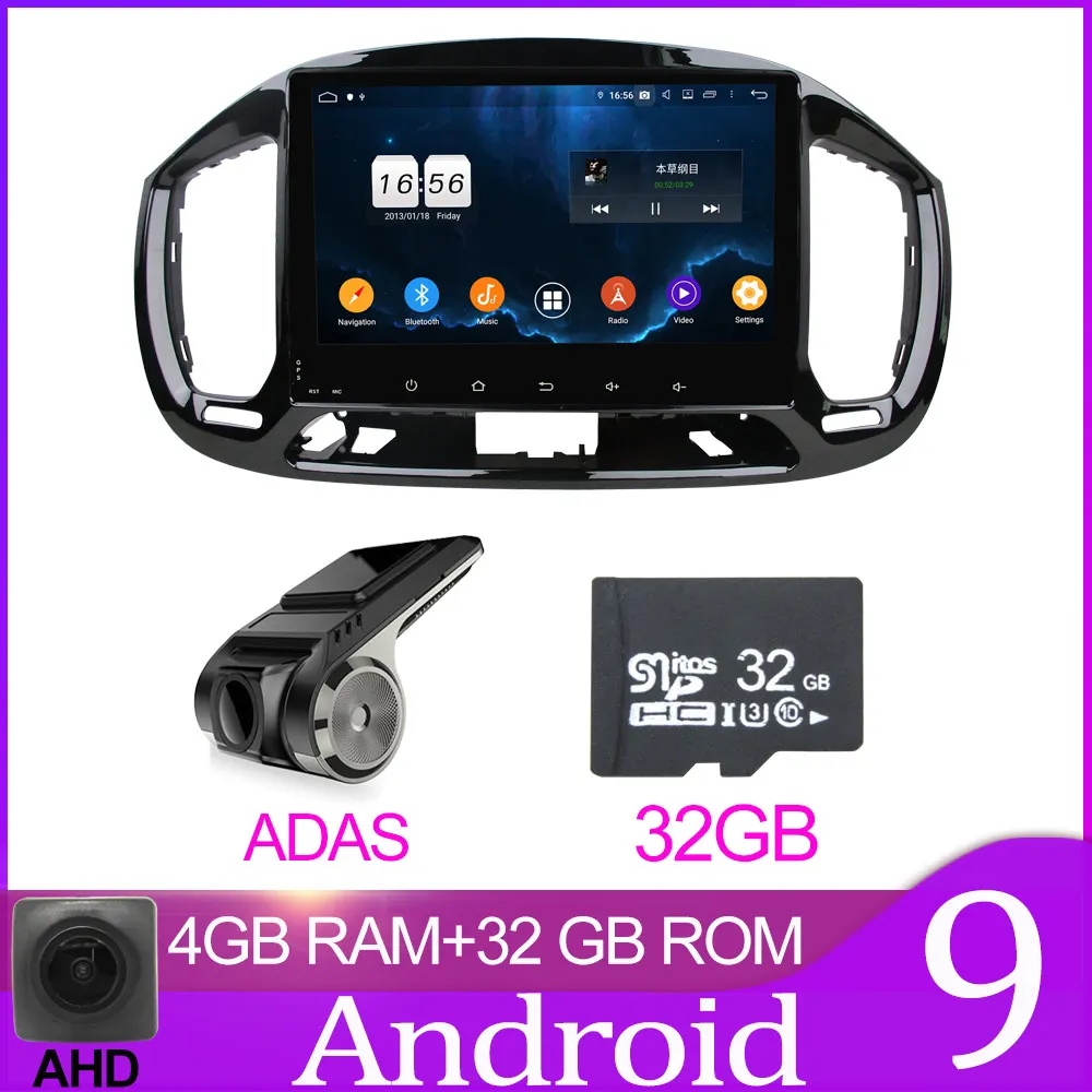 Owtosin автомобиль радио мультимедиа видео плеер навигации gps Android 9,0 для fiat uno автомобиль 4 Гб Оперативная память 32GB Встроенная память - Цвет: 32GB With ADAS