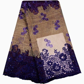 

2017 Popular African Lace Fabric High Quality French Lace Net Lace Cord Embroidery Lace Fabric With Stones For Wedding Dress583B