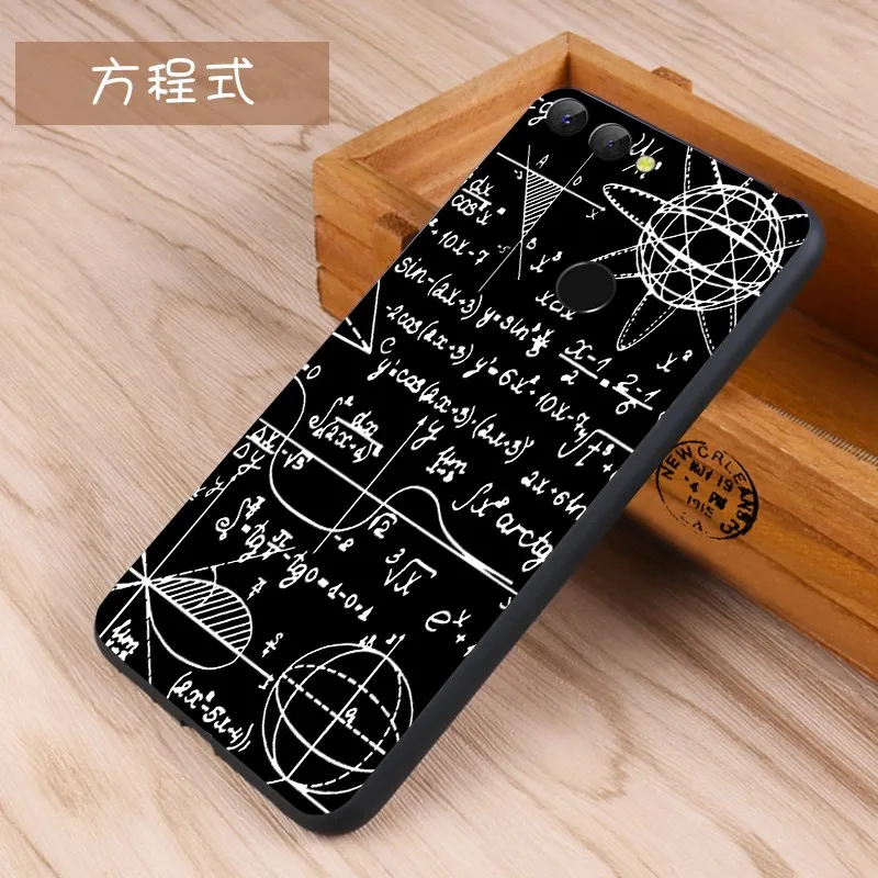 

For 360 N7 PRO N7pro cartoon soft silicon phone case cover Black boder Mathematical equation 1809-A01