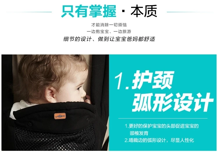 Высокое качество manduca Baby Carrier Дышащие Детские Рюкзак bebek kanguru младенческой Hipseat эргономичный слинг Детские Дети Обёрточная бумага